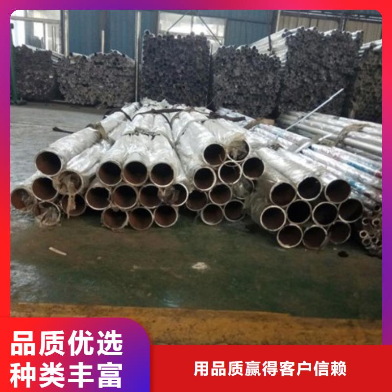 不锈钢景观护栏杆不锈钢复合管护栏买的是放心真材实料诚信经营