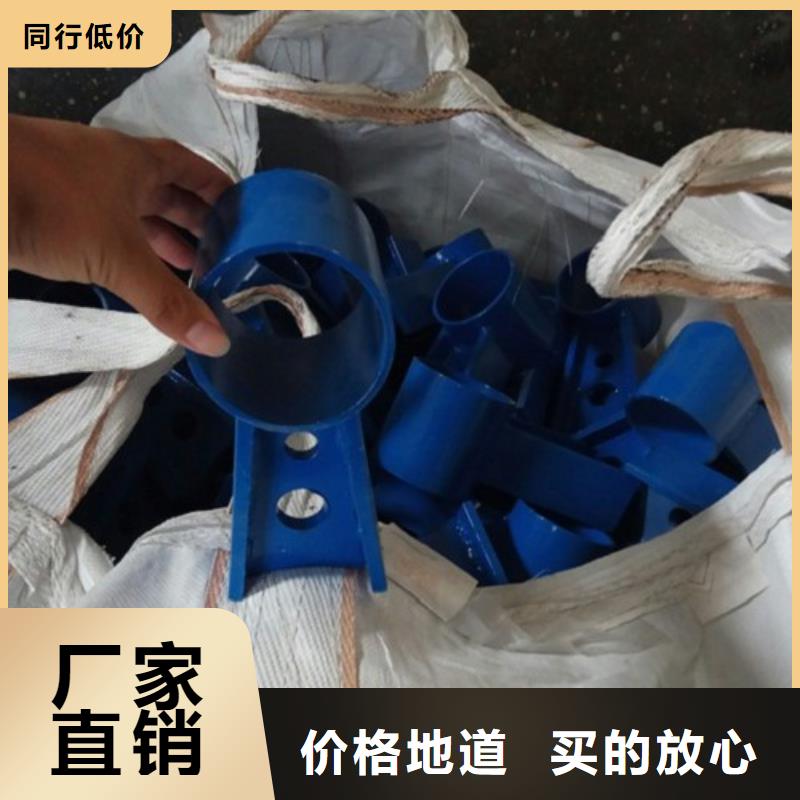 不锈钢景观护栏杆,【304不锈钢复合管】支持批发零售同城供应商