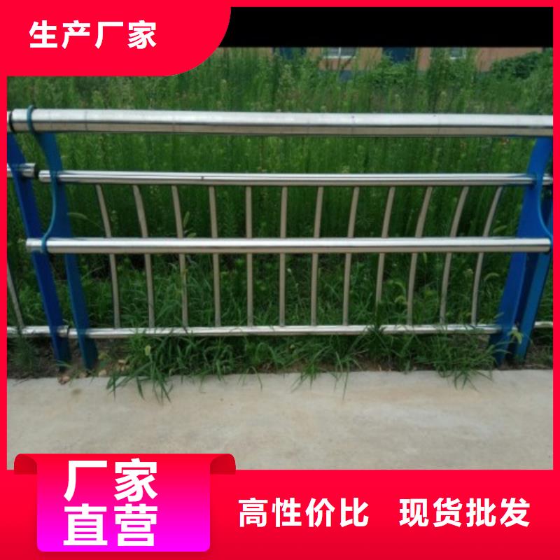 桥梁防撞支架,201不锈钢复合管产品性能产地直供