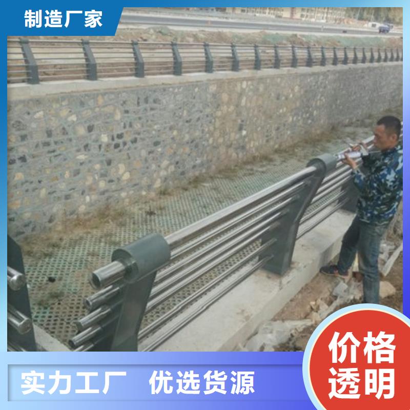 桥梁防撞支架灯光防撞护栏欢迎来厂考察用心细节