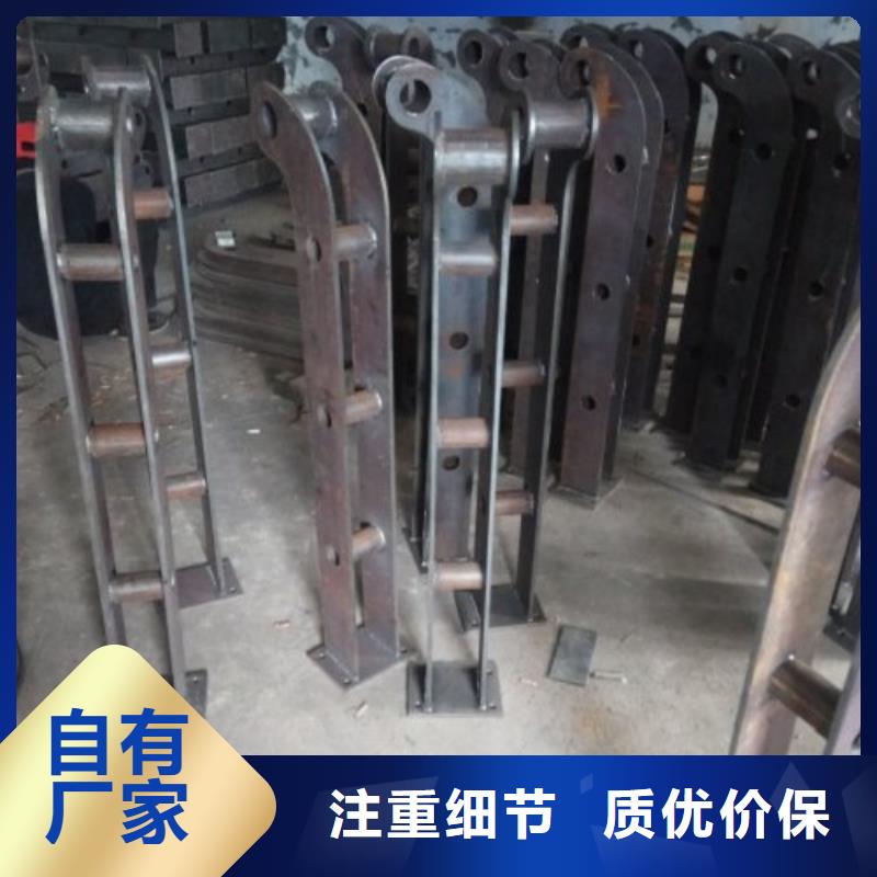 桥梁防撞支架灯光防撞护栏每一处都是匠心制作专业生产品质保证