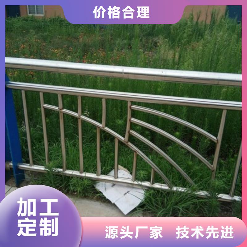 桥梁防撞支架不锈钢立柱种类丰富同城生产厂家