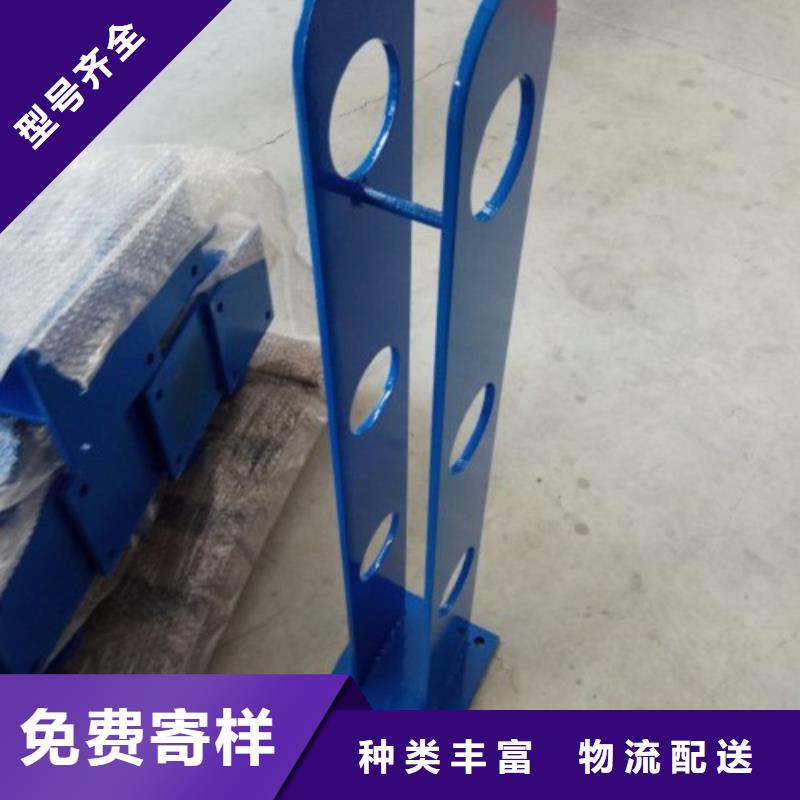 桥梁防撞支架【不锈钢护栏】品类齐全今日新品