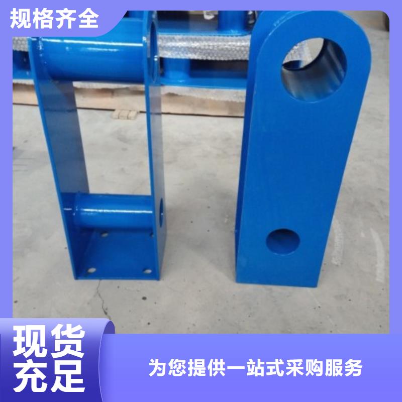 桥梁防撞支架不锈钢复合管护栏源厂定制货源足质量好