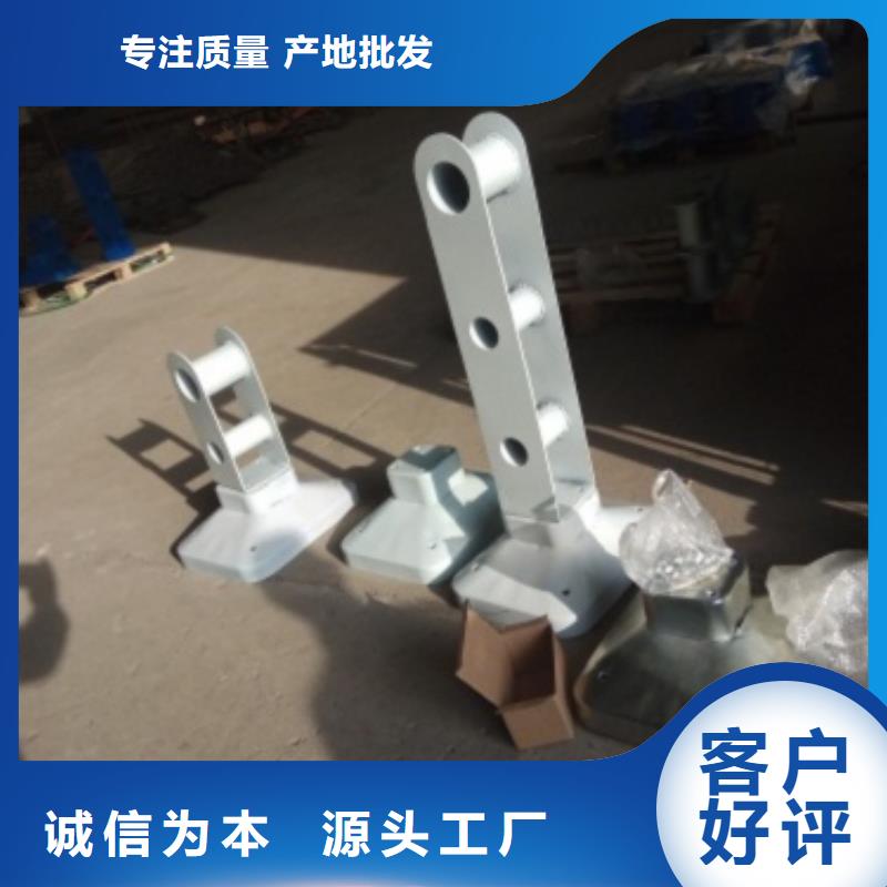 桥梁防撞支架_【人行道栏杆】专业生产N年满足您多种采购需求