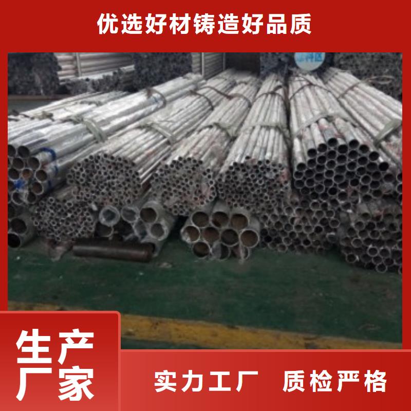 桥梁防撞支架201不锈钢复合管质量无忧敢与同行比价格