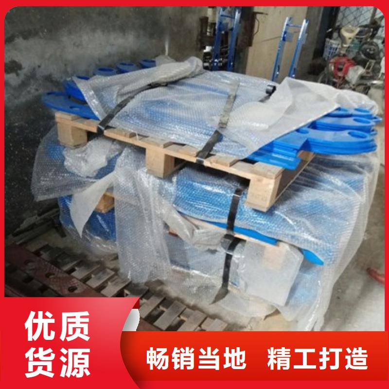 桥梁防撞支架【人行道栏杆】工艺精细质保长久[本地]经销商