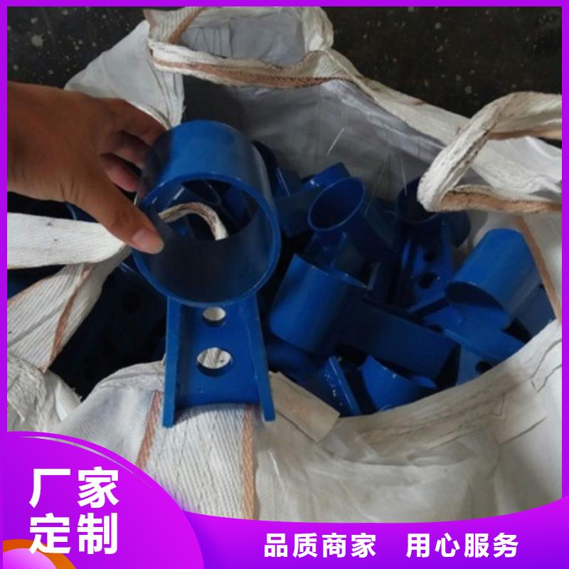 桥梁防撞支架中央分隔栏多种规格供您选择满足客户需求