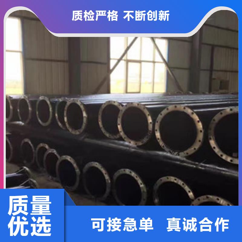 环氧煤沥青防腐钢管优良材质订制批发