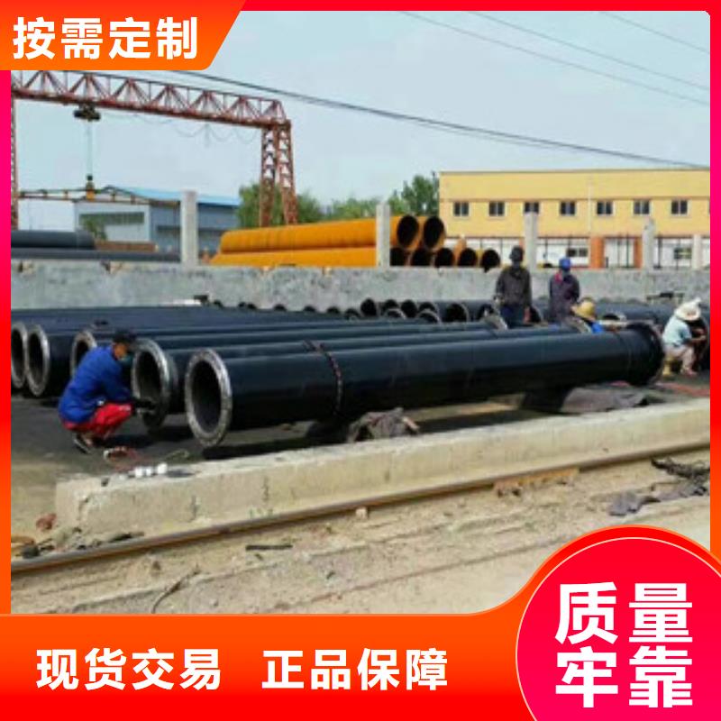 环氧煤沥青防腐钢管涂塑复合钢管产品性能超产品在细节