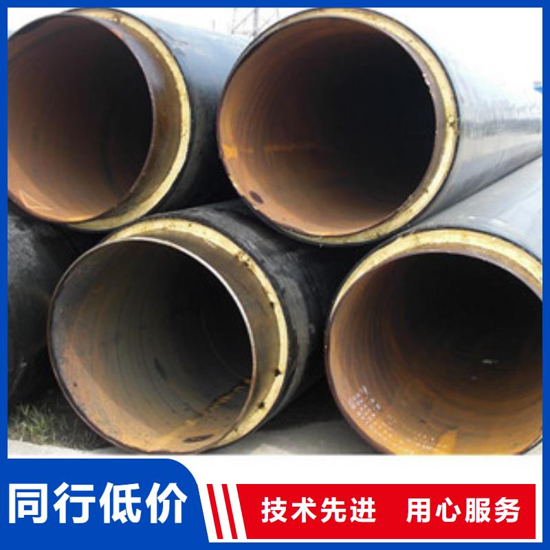聚氨酯保温钢管内外涂塑复合钢管品种全专业供货品质管控