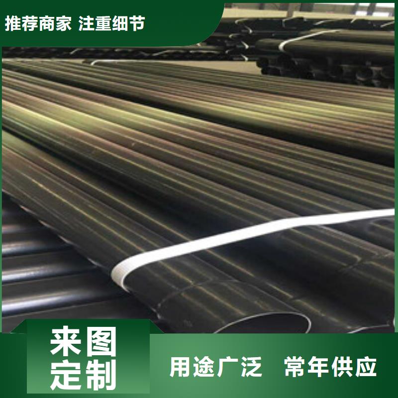 【热浸塑穿线管】,涂塑复合钢管高质量高信誉本地制造商