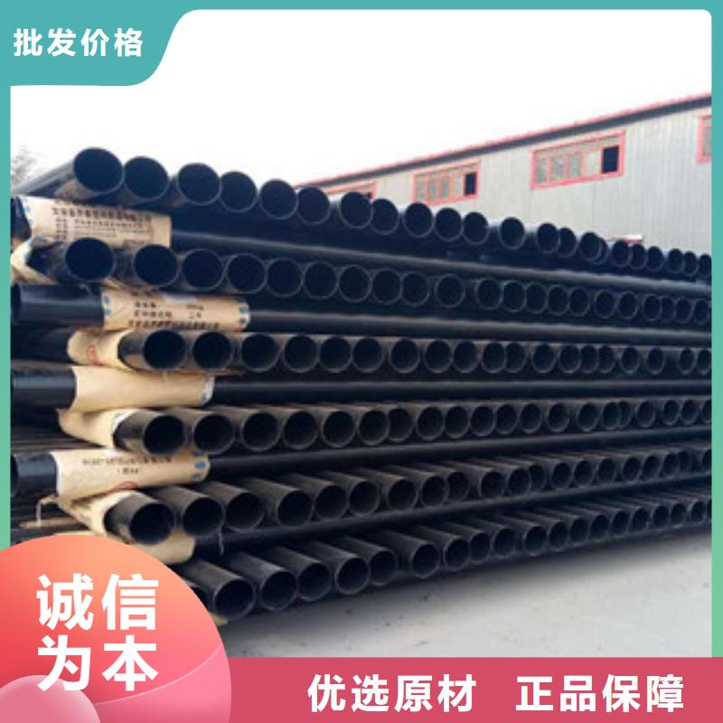 热浸塑穿线管,涂塑复合钢管超产品在细节当地品牌