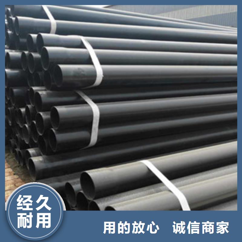 热浸塑穿线管-涂塑复合钢管一站式服务本地生产商