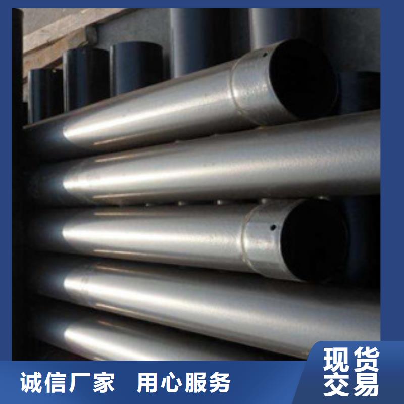 热浸塑穿线管【环氧煤沥青防腐钢管】品质保证实力见证同城供应商