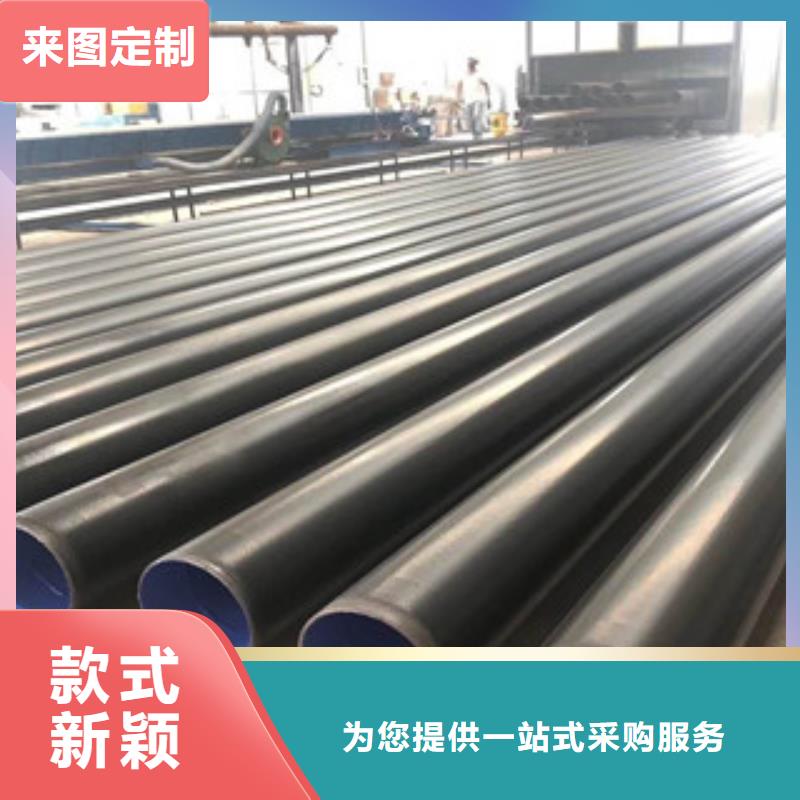环氧粉末防腐钢管环氧煤沥青防腐钢管从厂家买售后有保障真材实料诚信经营