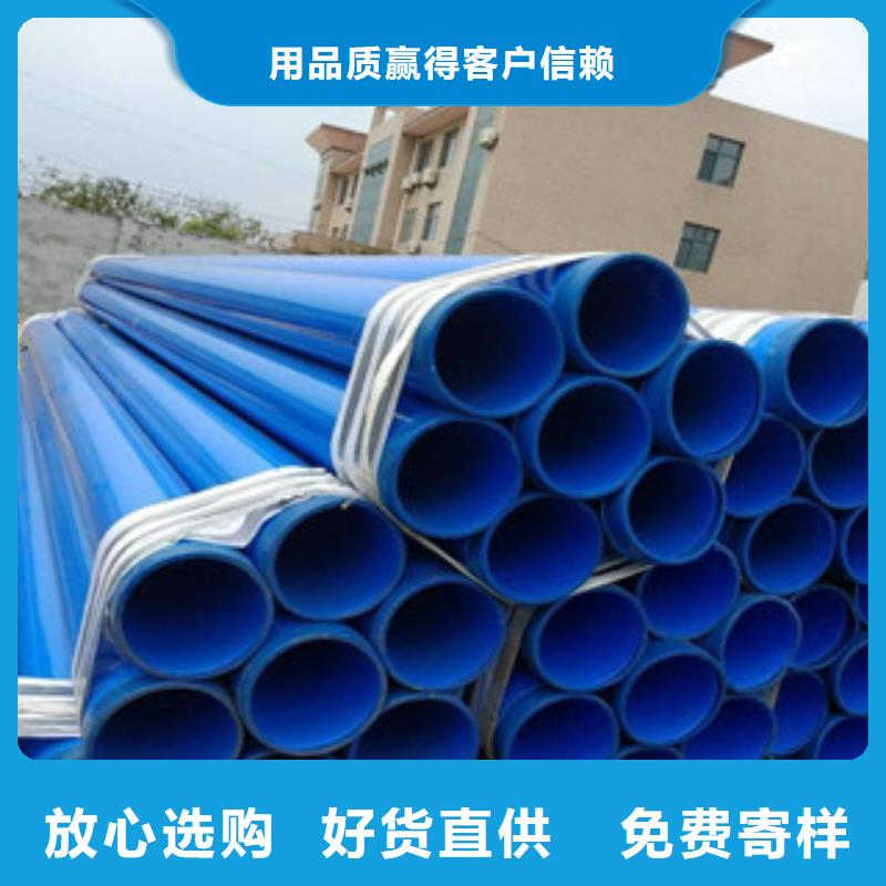 环氧粉末防腐钢管_钢套钢蒸汽保温管全新升级品质保障本地货源