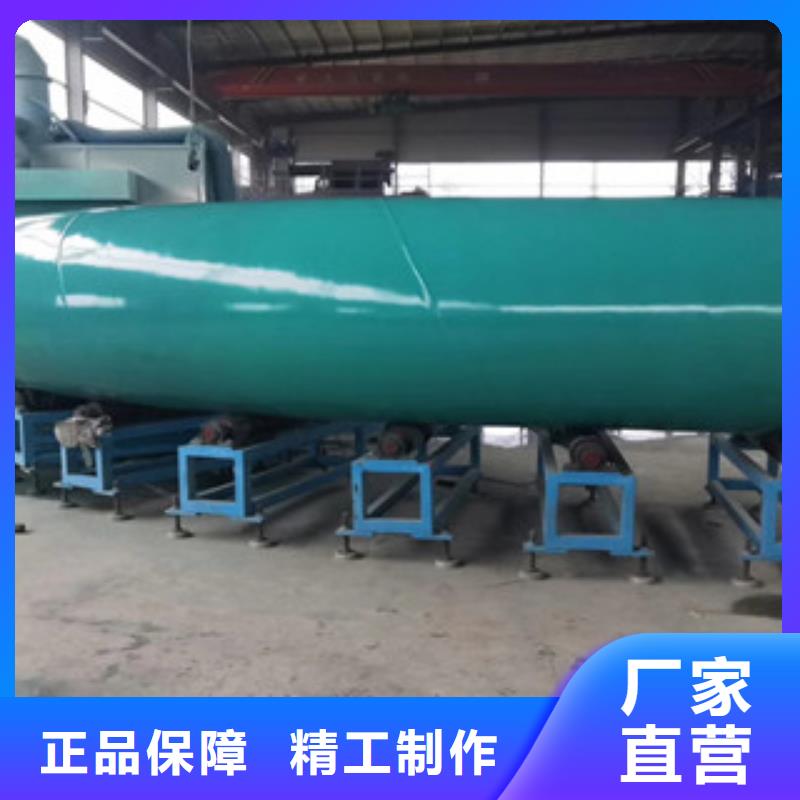 环氧粉末防腐钢管涂塑复合钢管品质保证实力见证本地厂家