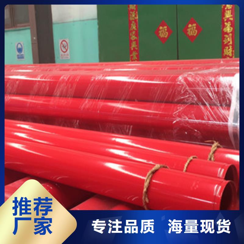 【涂塑钢管】钢套钢蒸汽保温管用心经营本地制造商