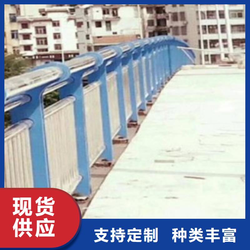 不锈钢复合管桥梁防撞护栏严选好货为您提供一站式采购服务