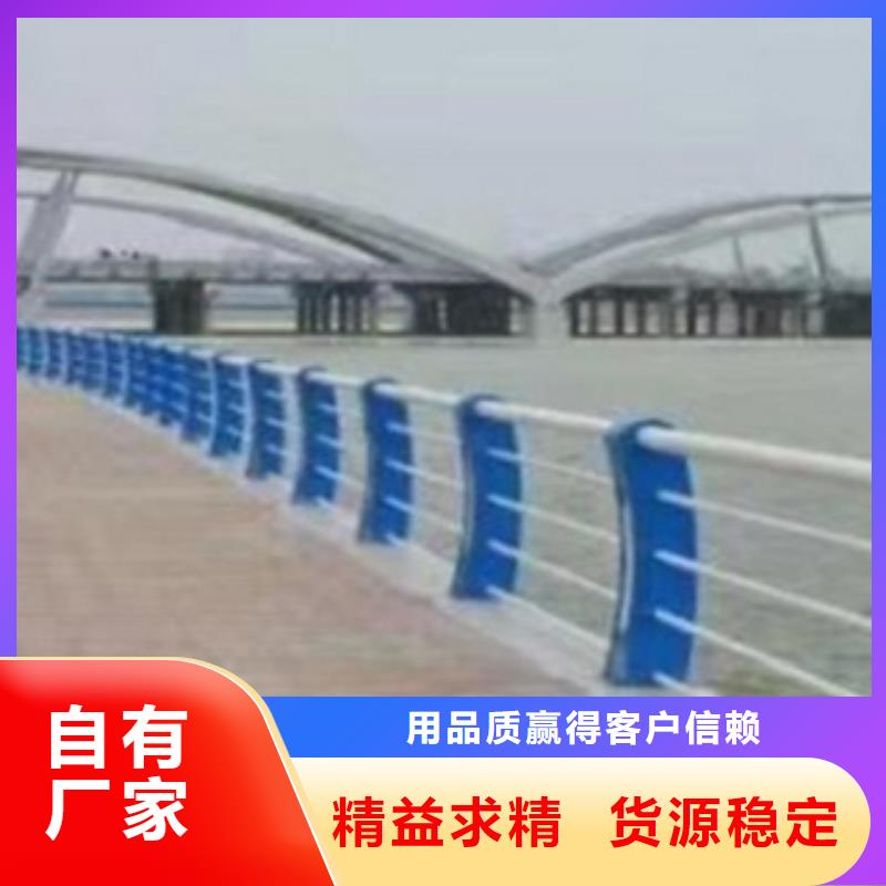 【不锈钢复合管镀锌波形护栏好品质用的放心】敢与同行比服务