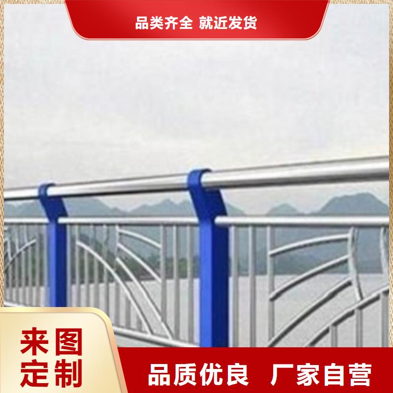 不锈钢复合管,不锈钢景观护栏省心又省钱联系厂家
