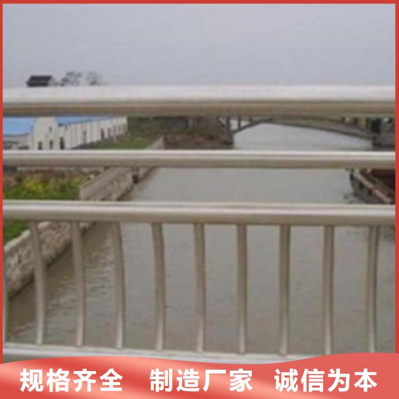 【不锈钢复合管桥梁防撞护栏产品细节参数】我们更专业