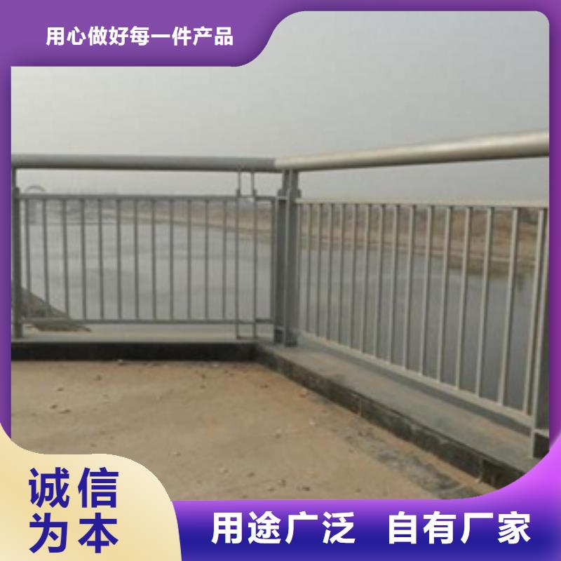 【不锈钢复合管不锈钢景观护栏严格把控质量】多行业适用