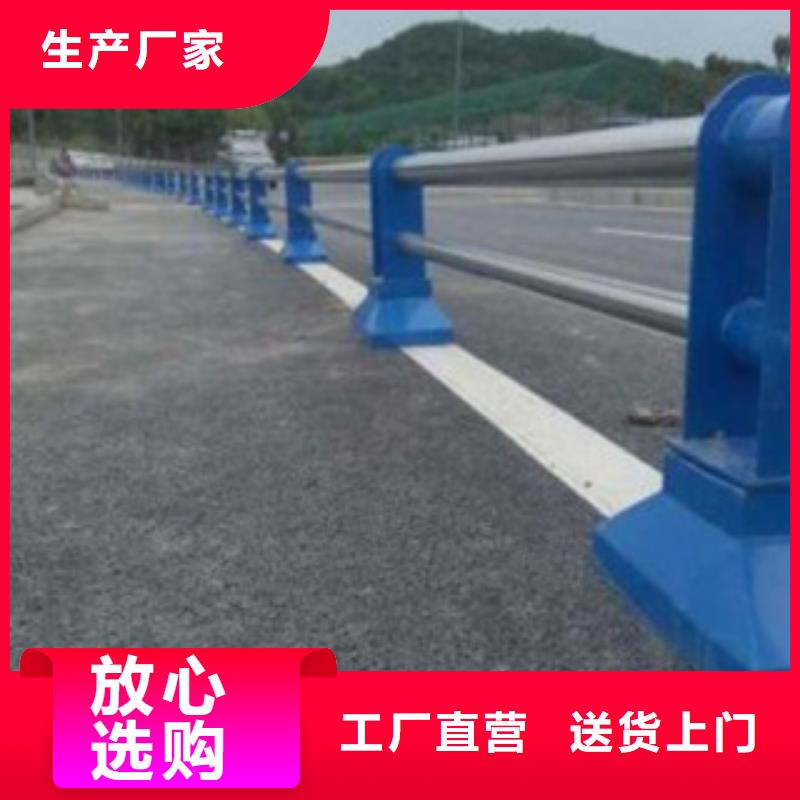不锈钢复合管304不锈钢复合管物流配货上门好产品有口碑