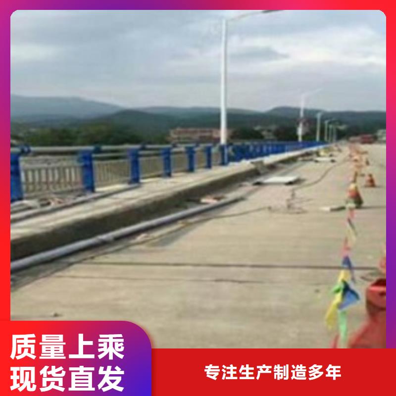 不锈钢复合管【不锈钢复合管护栏】多年厂家可靠工厂批发
