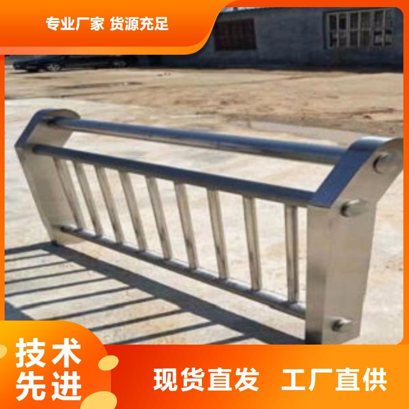 不锈钢复合管【LED防护栏杆】定金锁价大量现货