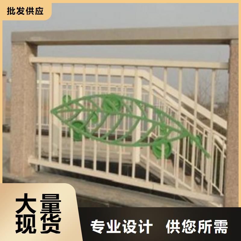 【不锈钢复合管防护栏为您提供一站式采购服务】专业生产团队