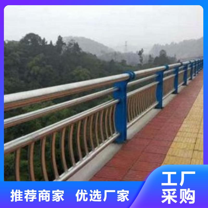 不锈钢复合管,防护栏源头厂源头货厂家精选