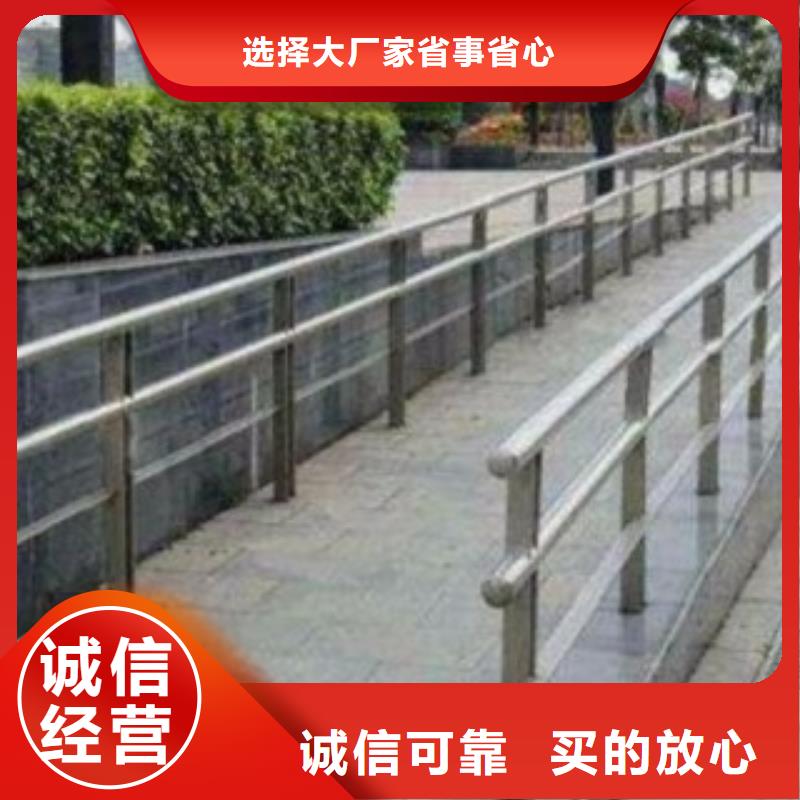 不锈钢复合管买的放心价格有优势