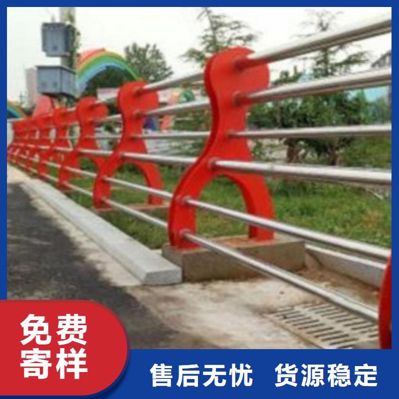 【不锈钢复合管不锈钢河道护栏分类和特点】设备齐全支持定制