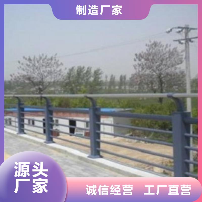 不锈钢复合管精工打造专注质量