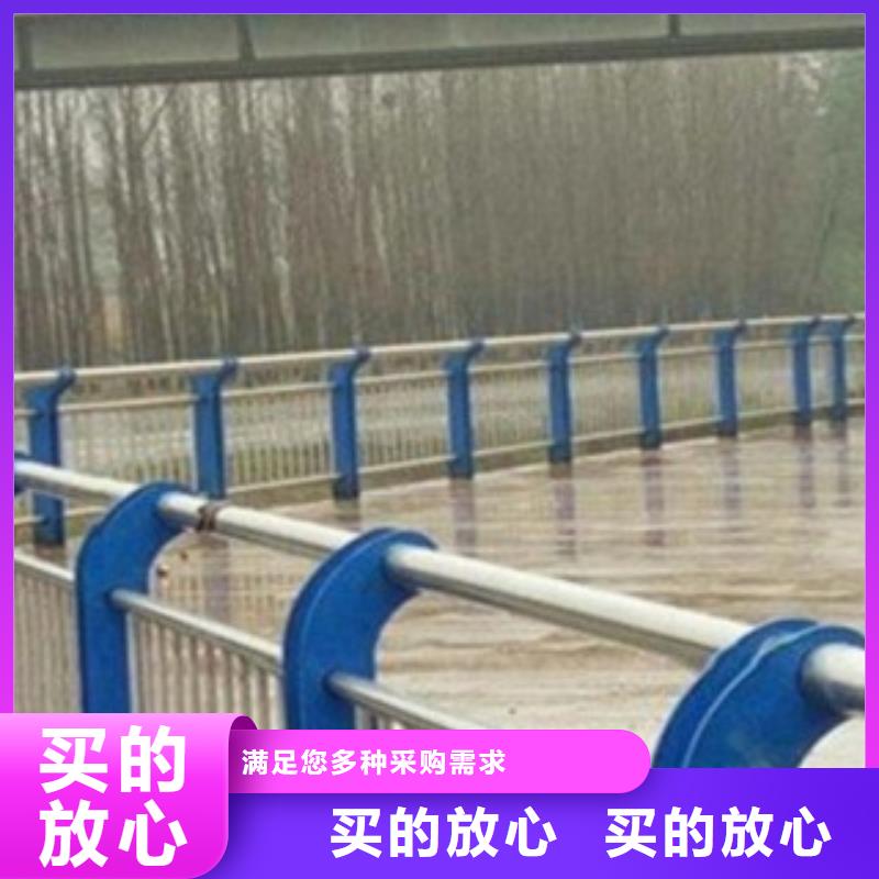 不锈钢复合管热镀锌立柱适用范围广当地公司