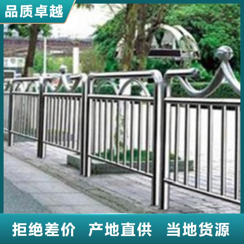 不锈钢复合管【桥梁护栏】按需设计行业优选