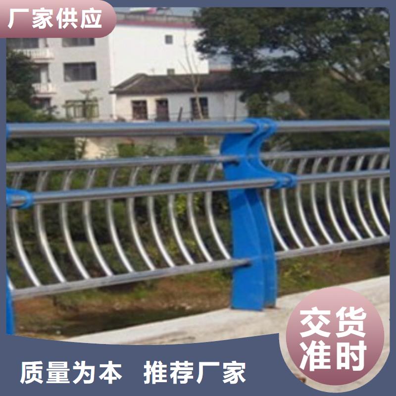 不锈钢复合管不锈钢景观护栏实体厂家支持定制本地经销商