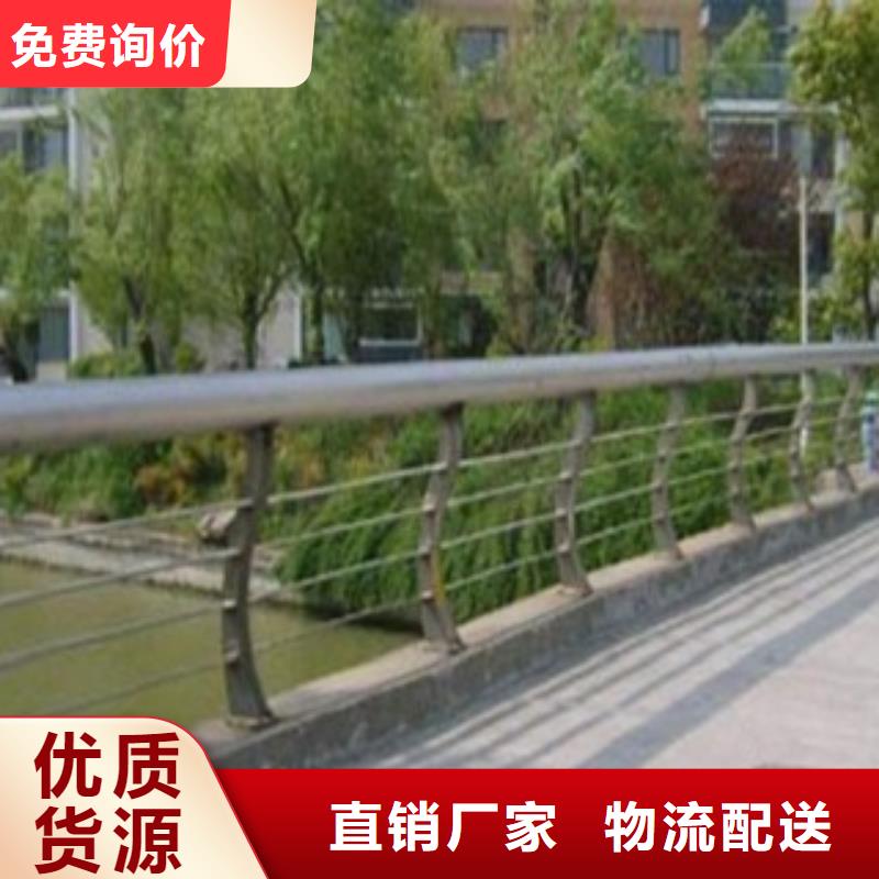 不锈钢复合管桥梁防撞护栏拥有多家成功案例当地货源