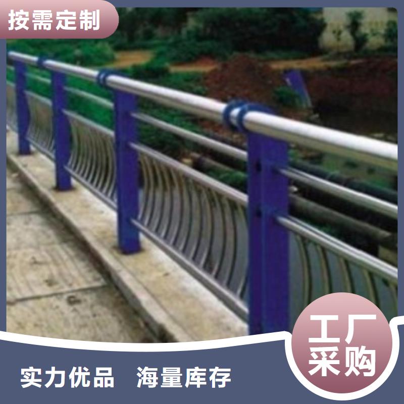 【不锈钢复合管,不锈钢复合管桥梁护栏放心购】贴心服务