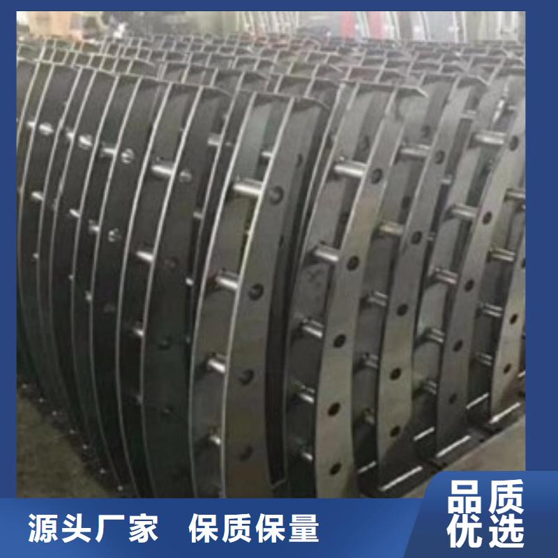 【不锈钢复合管河堤防撞护栏把实惠留给您】用心制作