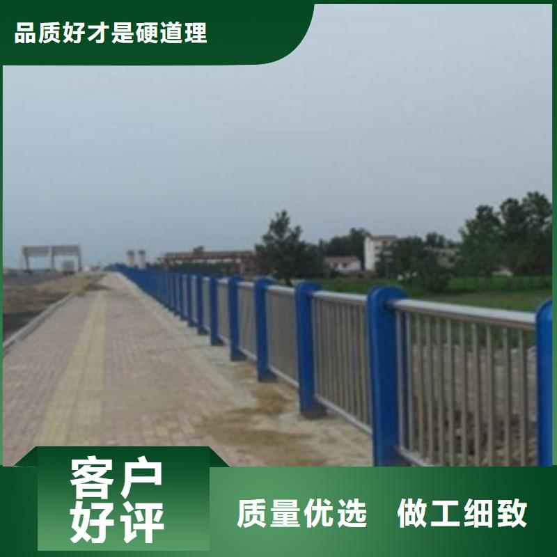不锈钢复合管【不锈钢复合管护栏】真诚合作诚信可靠