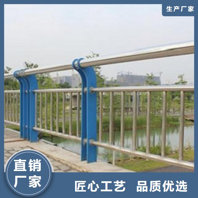 不锈钢复合管不锈钢复合管栏杆专业生产N年严格把关质量放心