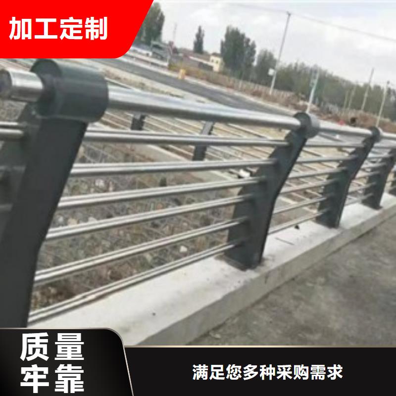 ​不锈钢复合管交通防撞围栏现货直供本地经销商