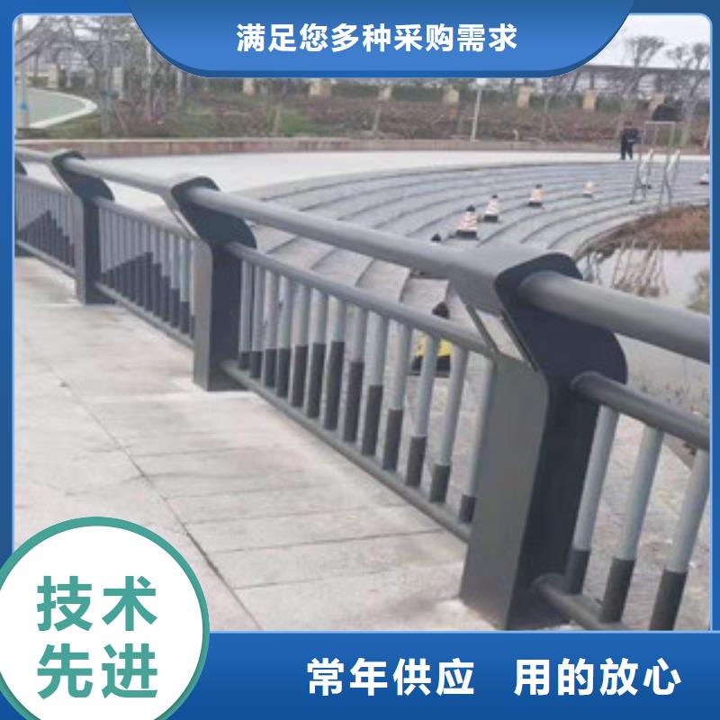 桥梁护栏不锈钢复合管桥梁护栏服务至上细节之处更加用心