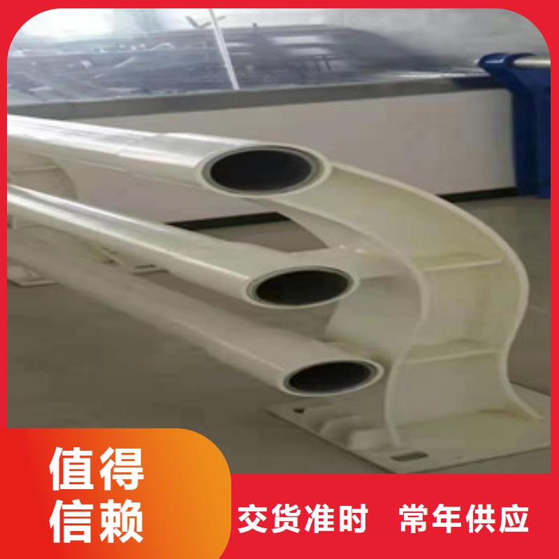 桥梁护栏不锈钢景观护栏欢迎来电询价本地品牌