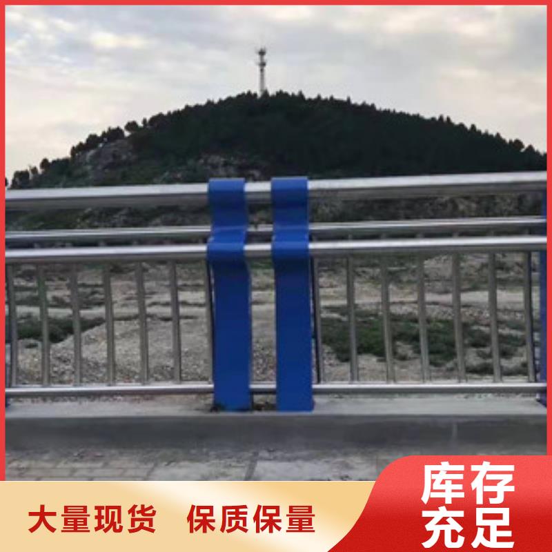 桥梁护栏立柱桥梁防撞护栏专业生产N年畅销当地