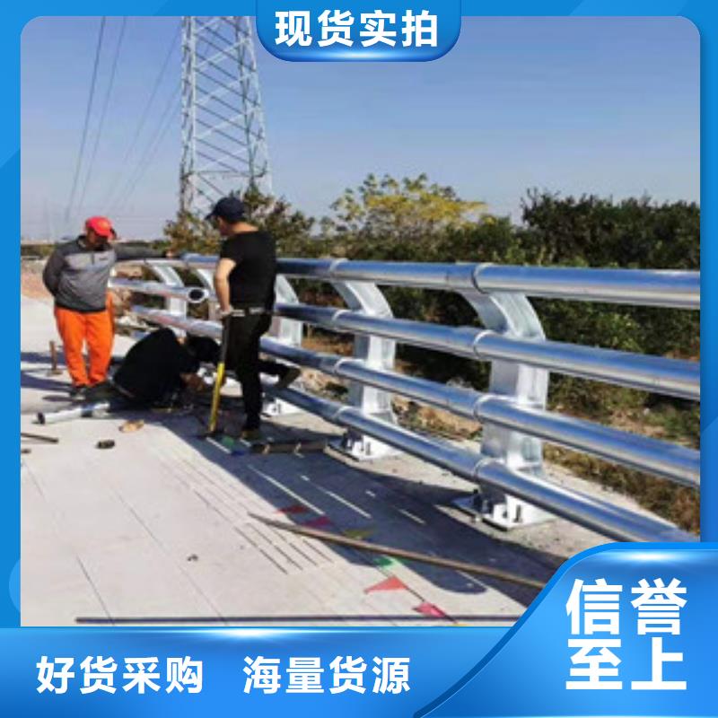 【桥梁护栏】人车分流栏大量现货供应极速发货