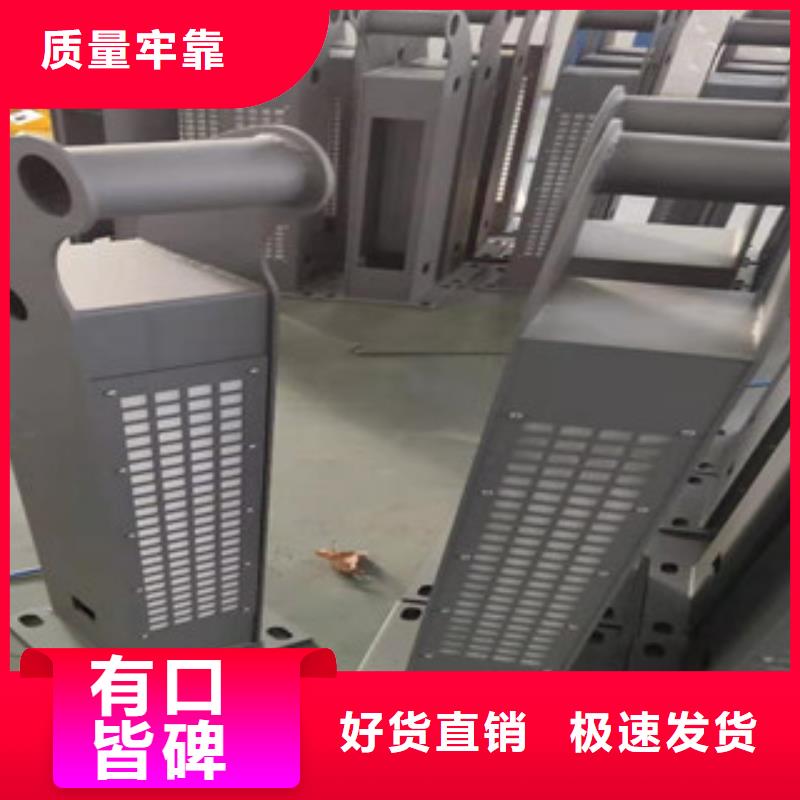 【桥梁护栏】不锈钢景观护栏适用范围广真正让利给买家